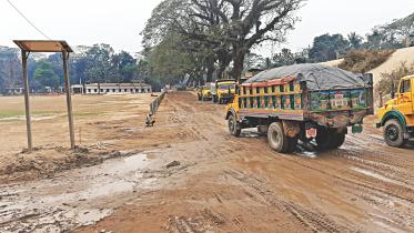 PC Nall Memorial High School Ground.jpg