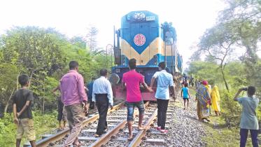 PEOPLE TO THE RESCUE.jpg