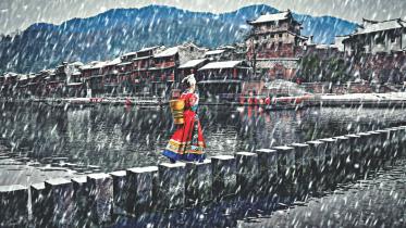 photographic competition