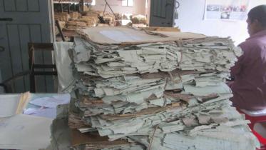 Pirojpur registrar's office.jpg