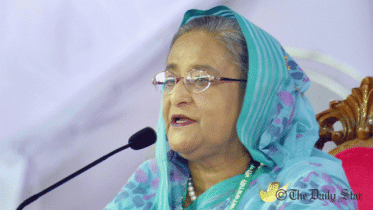 Prime Minister Sheikh Hasina at Bangladesh Police Week 2018