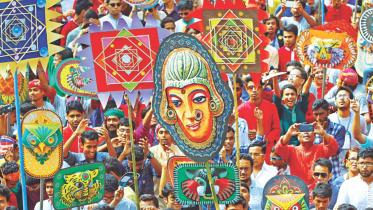 Pohela Boishakh