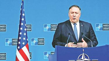 Pompeo