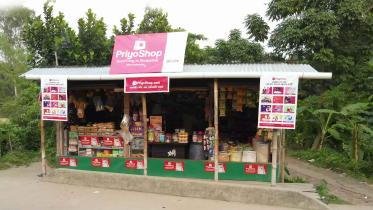 priyoshop1.jpg