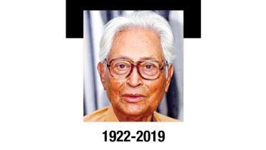 Prof Muzaffar.jpg