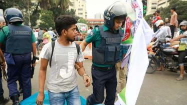 Job seekers' demonstration at Dhaka's Shahbagh