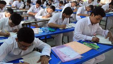 public-examination.jpg
