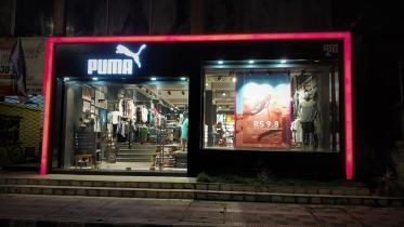 PUMA Outlet.jpg