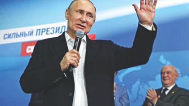 putin.jpg