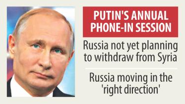 putin.jpg
