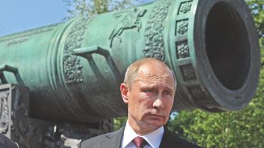putin mug.jpg