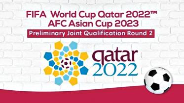 qatar-world-cup-2022.jpg