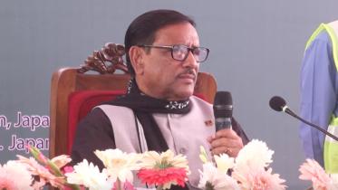 Quader.jpg
