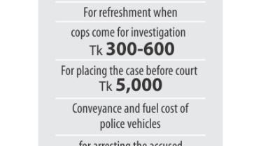 quest for justice.jpg