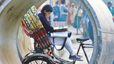 Question paper leack