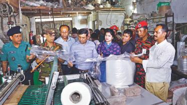 Illegal chemical warehouses