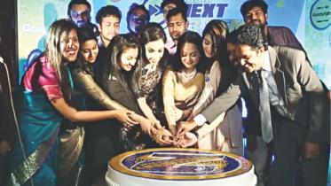 Radio Next anniversary.jpg