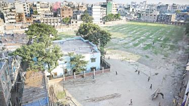 rahmatganj mfs club.jpg