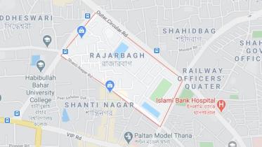 Rajarbagh.JPG