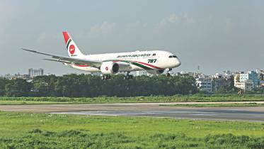 rajhangsha flight