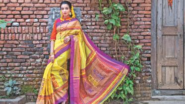 Rang Bangladesh