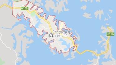 Rangamati.JPG