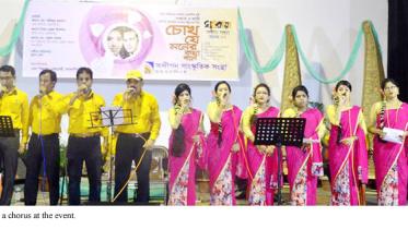 Razzaq-Kabori celebrated in Mymensingh.jpg