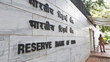RBI.jpg