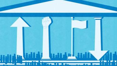 regional development.jpg