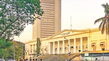 Reserve Bank of India.jpg