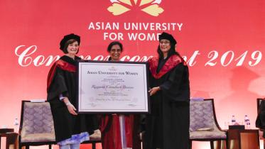 Rezwana Choudhury Bannya.jpg