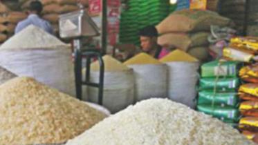 Rice price goes up!