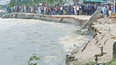 river-eroson.jpg