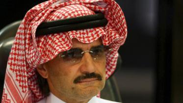 Riyadh billionaire.jpg