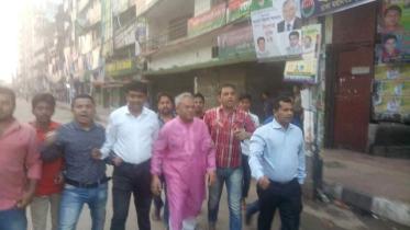 Rizvi’s first procession for Khaleda Zia