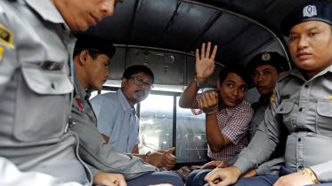 Rohingya.JPG