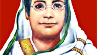 Rokeya Sakhawat Hossain.jpg