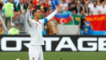 Ronaldo.JPG
