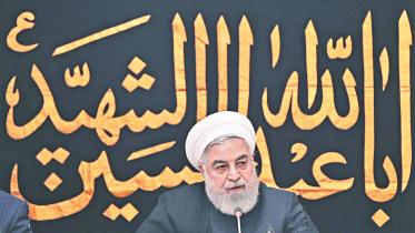 Rouhani.jpg