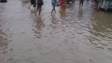 Rupshat Ghat