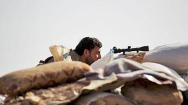 russia fsa bombing.jpg
