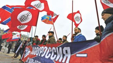 russia supporters.jpg