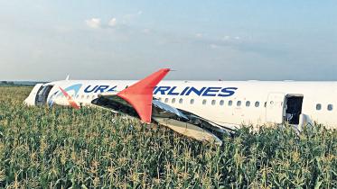 Russian air crash.jpg