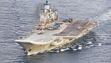 Russian aircraft carrier.jpg