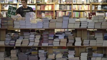 ruth rendell new.jpg