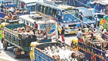 sacrificial animals price 2.jpg