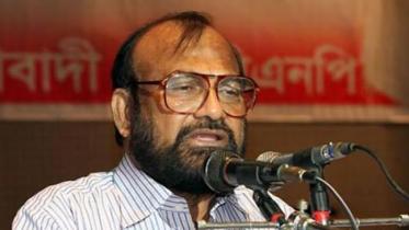 Sadeque Hossain Khoka's passport