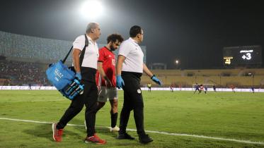 Salah.JPG