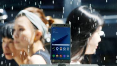 Samsung.jpg