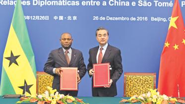 Sao Tome.jpg